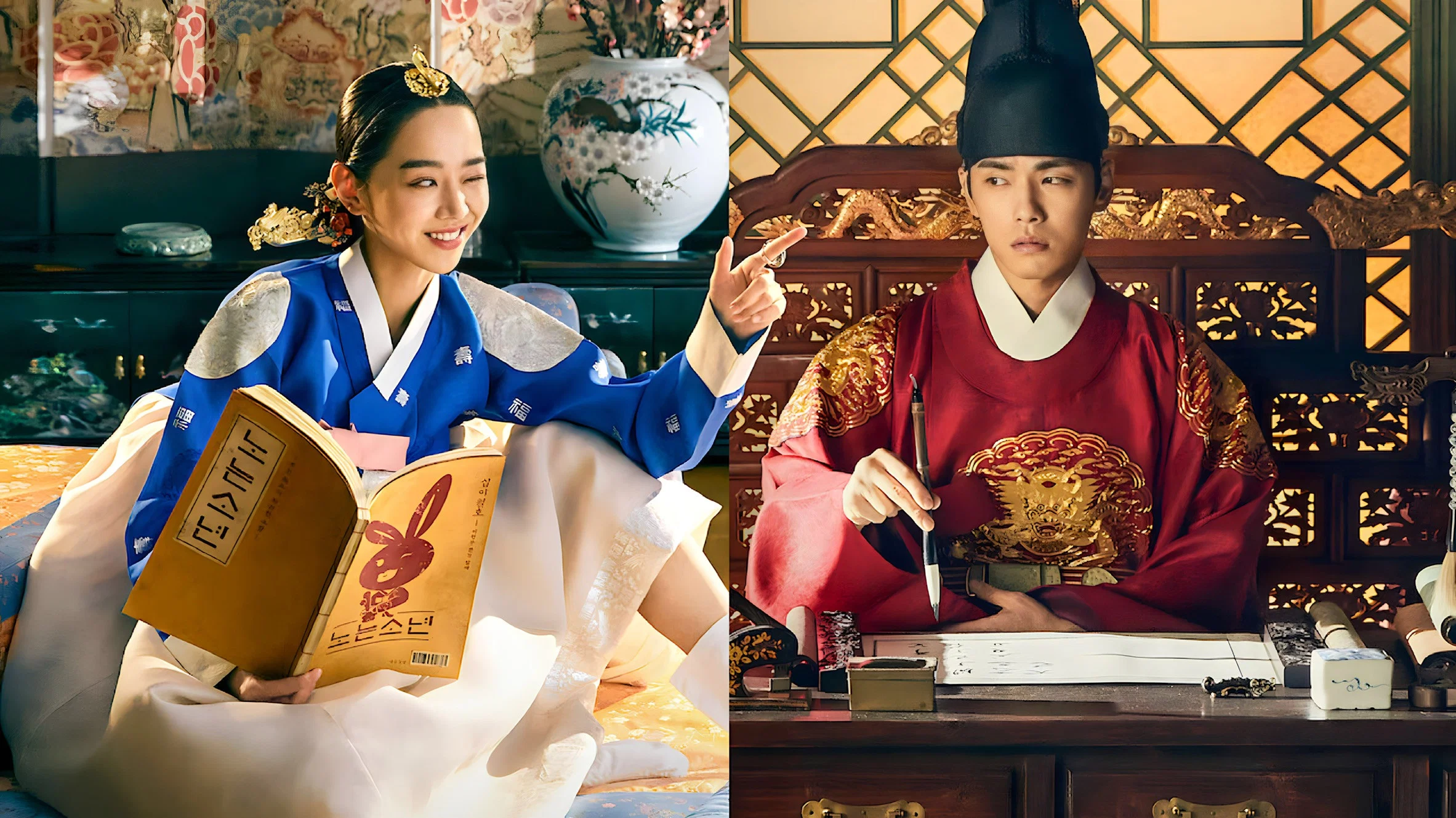 A woman in traditional Korean clothing winks and points at a man beside her, while he side-eyes her as he writes calligraphy on a desk.